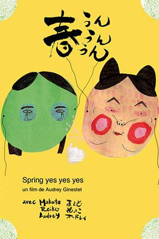 Spring Yes Yes Yes film afişi