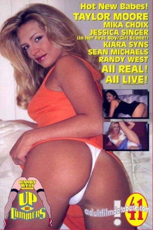 Up And Cummers 41 film afişi