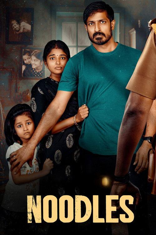 Noodles film afişi