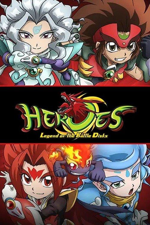 Heroes: Legend of Battle Disks dizi afişi