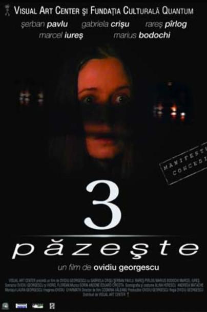 3 păzește film afişi