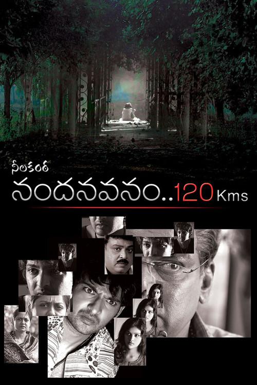 Nandanavanam.. 120Kms film afişi
