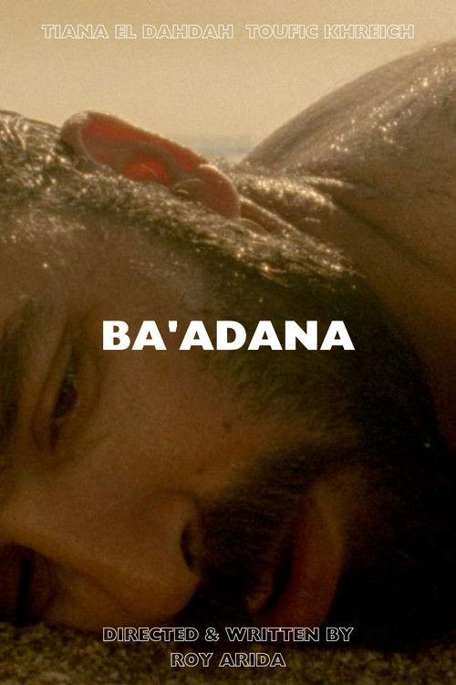 Ba'adana film afişi