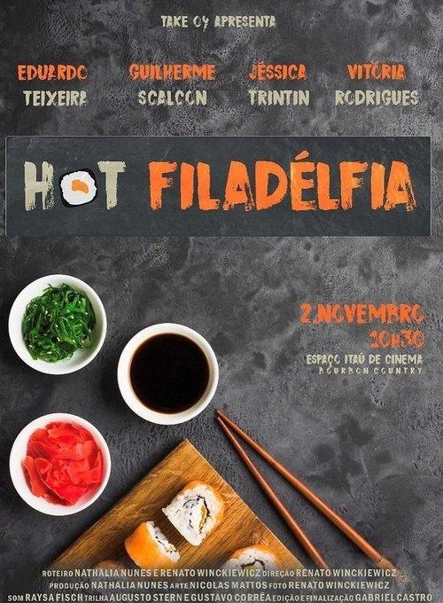 Hot Filadelfia film afişi