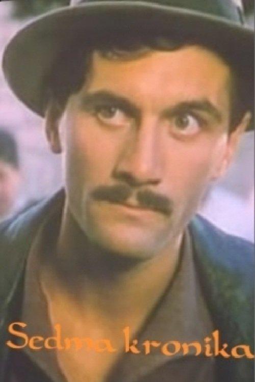 The Seventh Cronicle film afişi