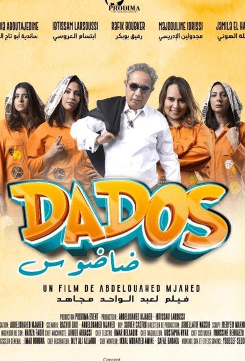 Dados film afişi