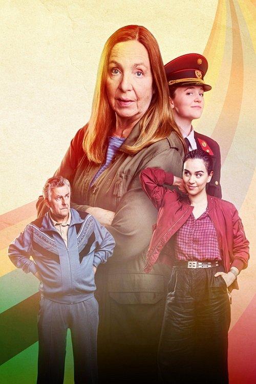 Die Fälle der Gerti B dizi afişi