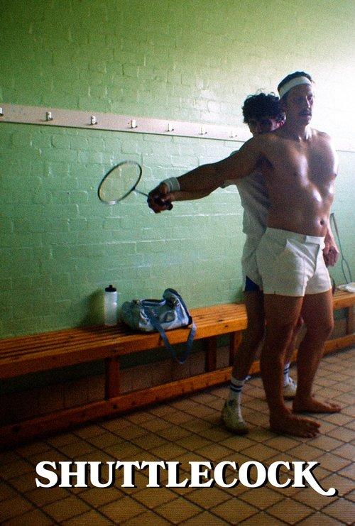 Shuttlecock film afişi