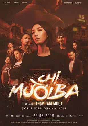 Chị Mười Ba – Phần kết Thập Tam Muội film afişi