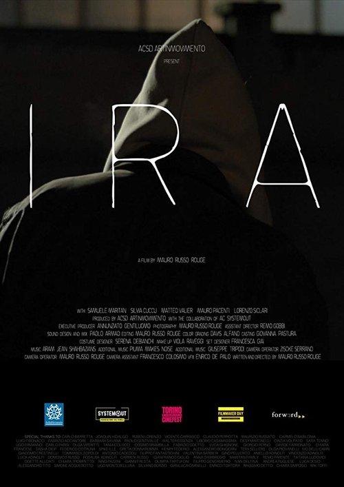 Ira film afişi