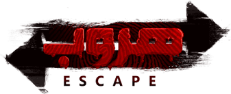 Escape logo
