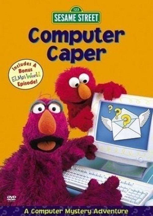 Sesame Street: Computer Caper film afişi