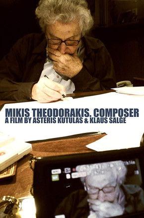 Mikis Theodorakis. Composer film afişi