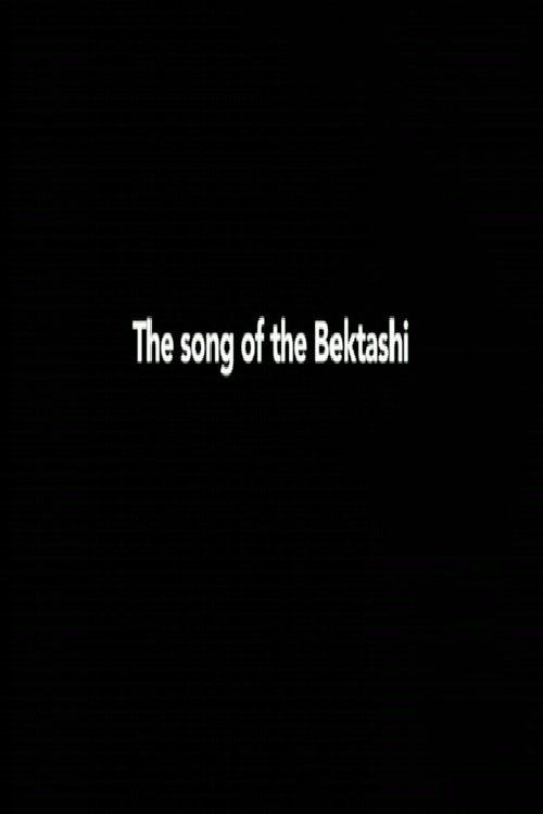 The Song of the Bektashi film afişi