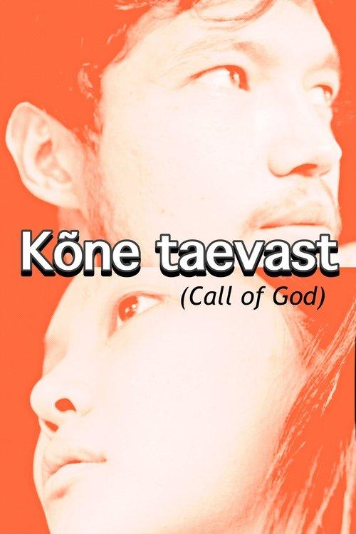 Call of God film afişi