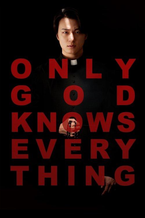 Only God Knows Everything film afişi
