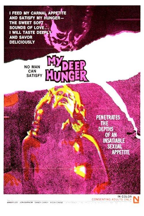 My Deep Hunger film afişi