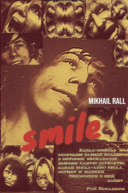 Smile film afişi