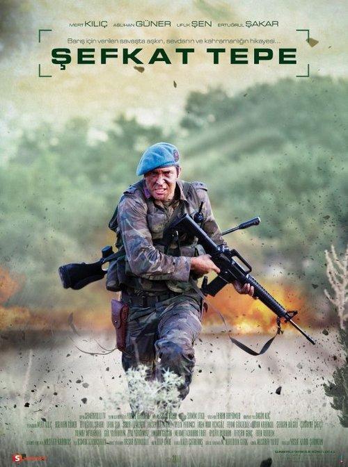 Şefkat Tepe dizi afişi