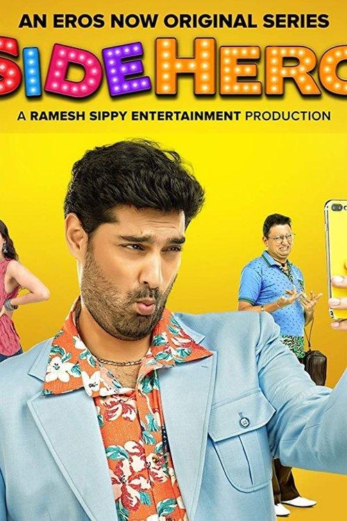 SideHero dizi afişi