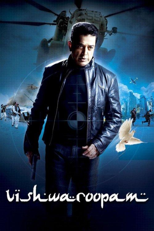 Vishwaroopam film afişi