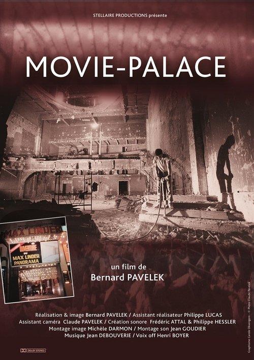 Movie Palace film afişi
