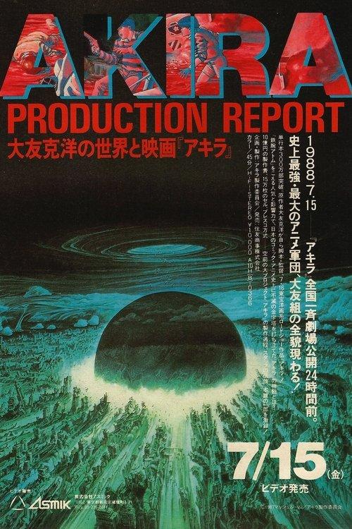Akira Production Report film afişi