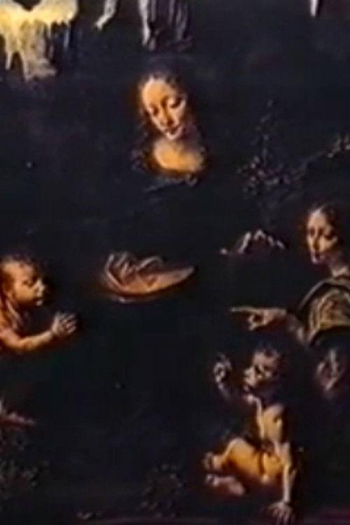 Station 25 film afişi