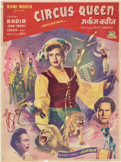 Circus Queen film afişi