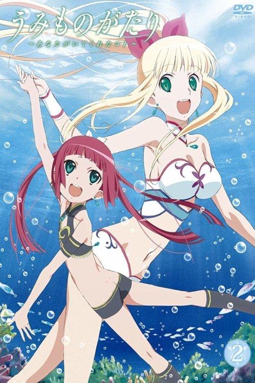 Umi Monogatari dizi afişi