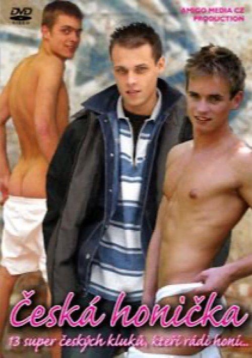 Czech Wanking film afişi