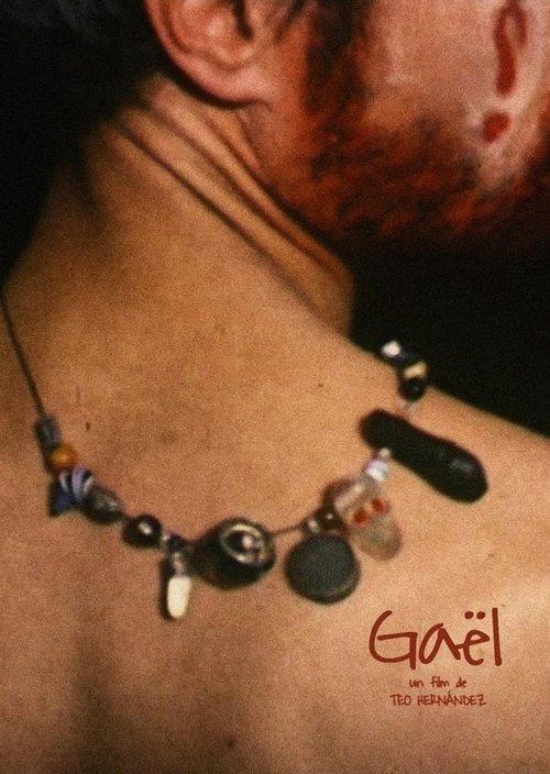 Gaël film afişi