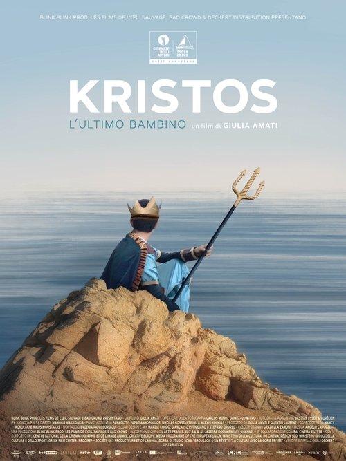 Kristos, The Last Child film afişi