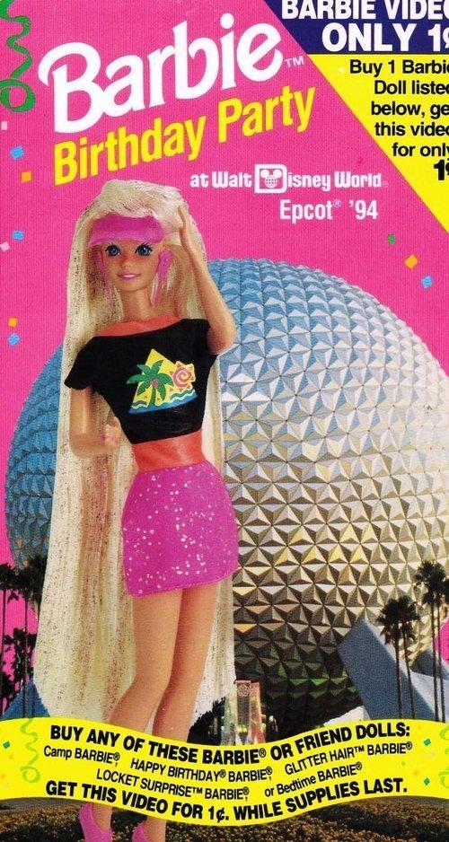 Barbie Birthday Party at Walt Disney World Epcot '94 film afişi