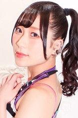 Pinano Pipipipi fotoğrafı