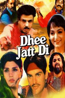 Dhee Jatt Di film afişi