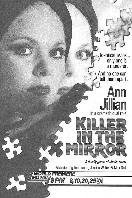 Killer in the Mirror film afişi