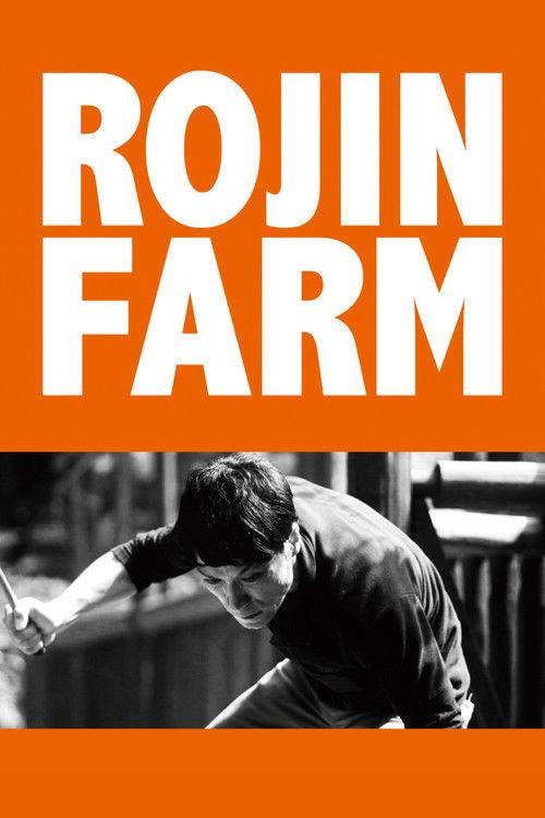 Rojin farm film afişi
