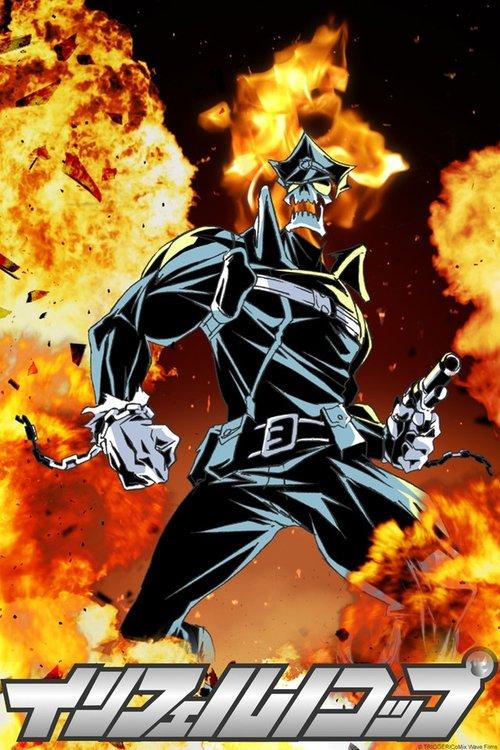 Inferno Cop Sezon 1