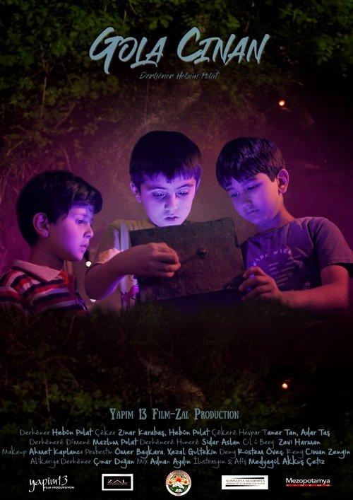 Gola Cinan film afişi