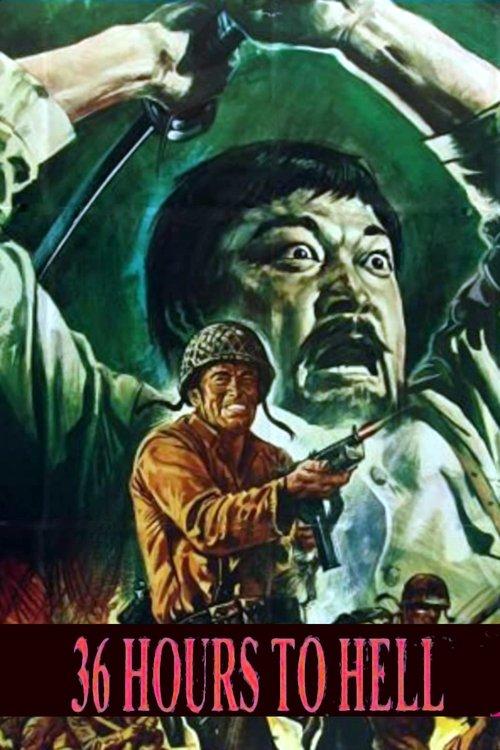 36 Hours of Hell film afişi