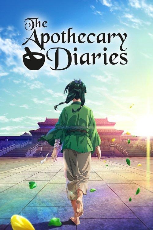 The Apothecary Diaries Sezon 0