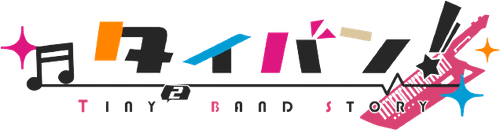 Tiny² Band Story logo