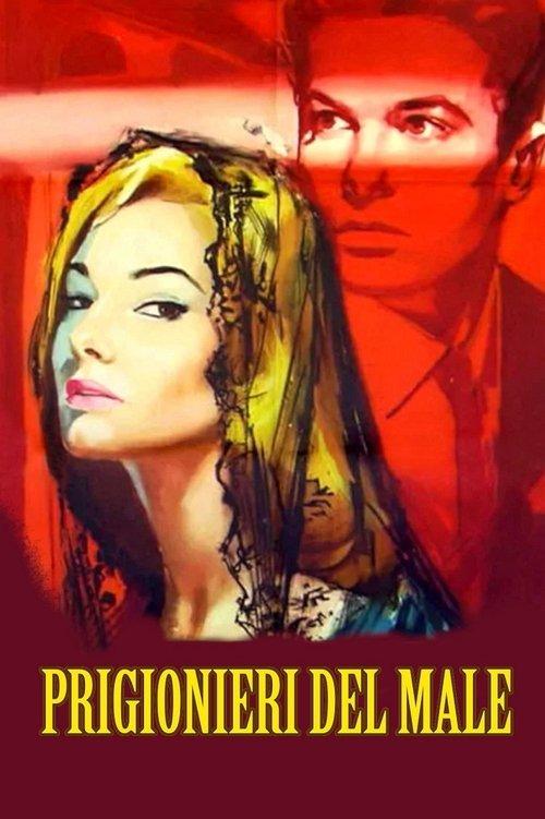 Revelation film afişi