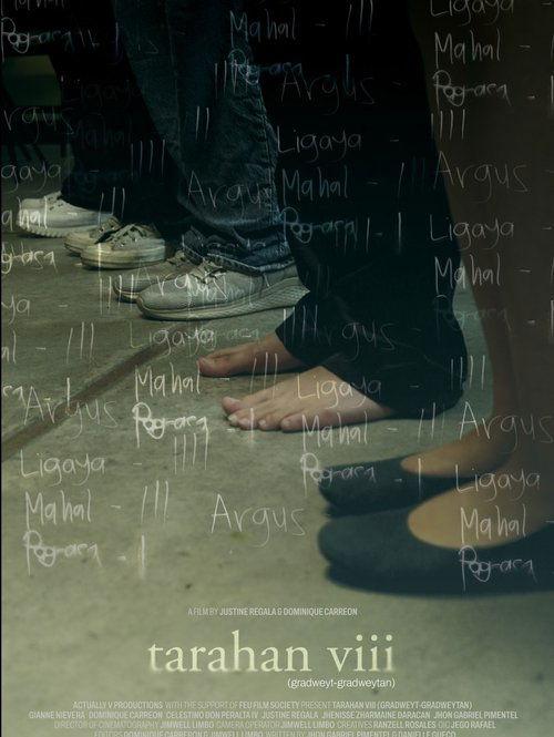 Tally VII film afişi