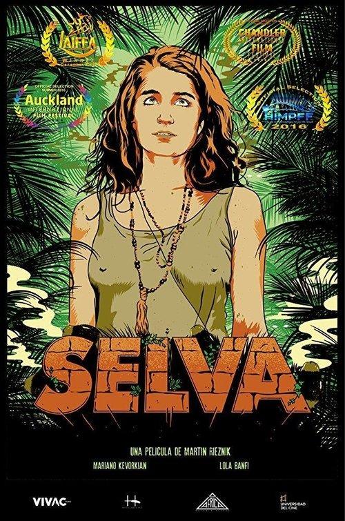 Selva film afişi
