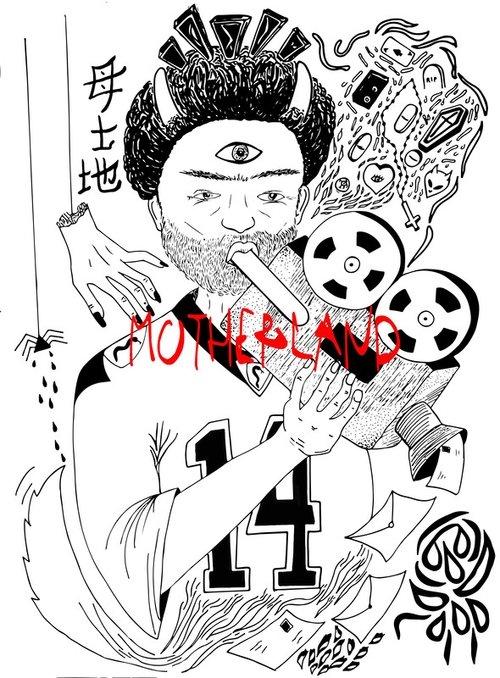 Motherland film afişi