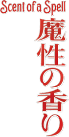 Scent of a Spell logo