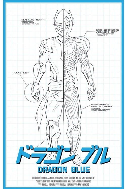 Dragon Blue film afişi