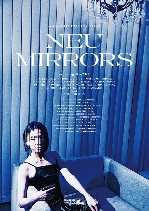 Neu Mirrors film afişi